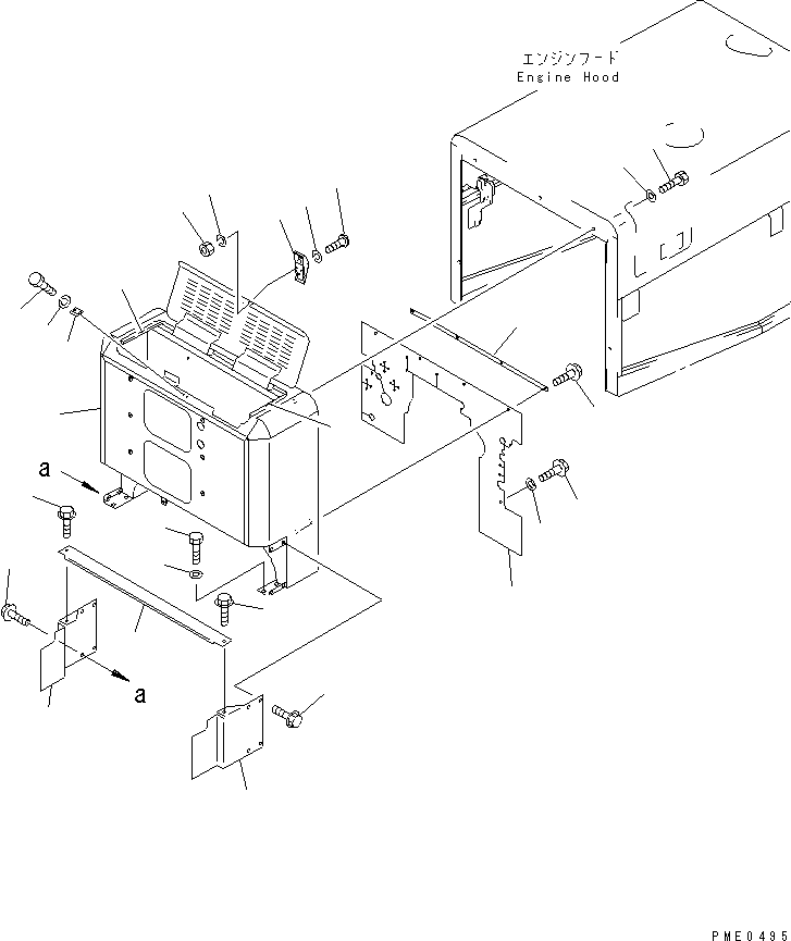BULKHEAD 423-947-2120 KOMATSU
