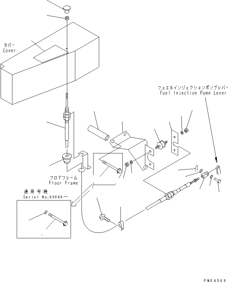 PLATE,ENGINE STOP 421-93-21610 KOMATSU