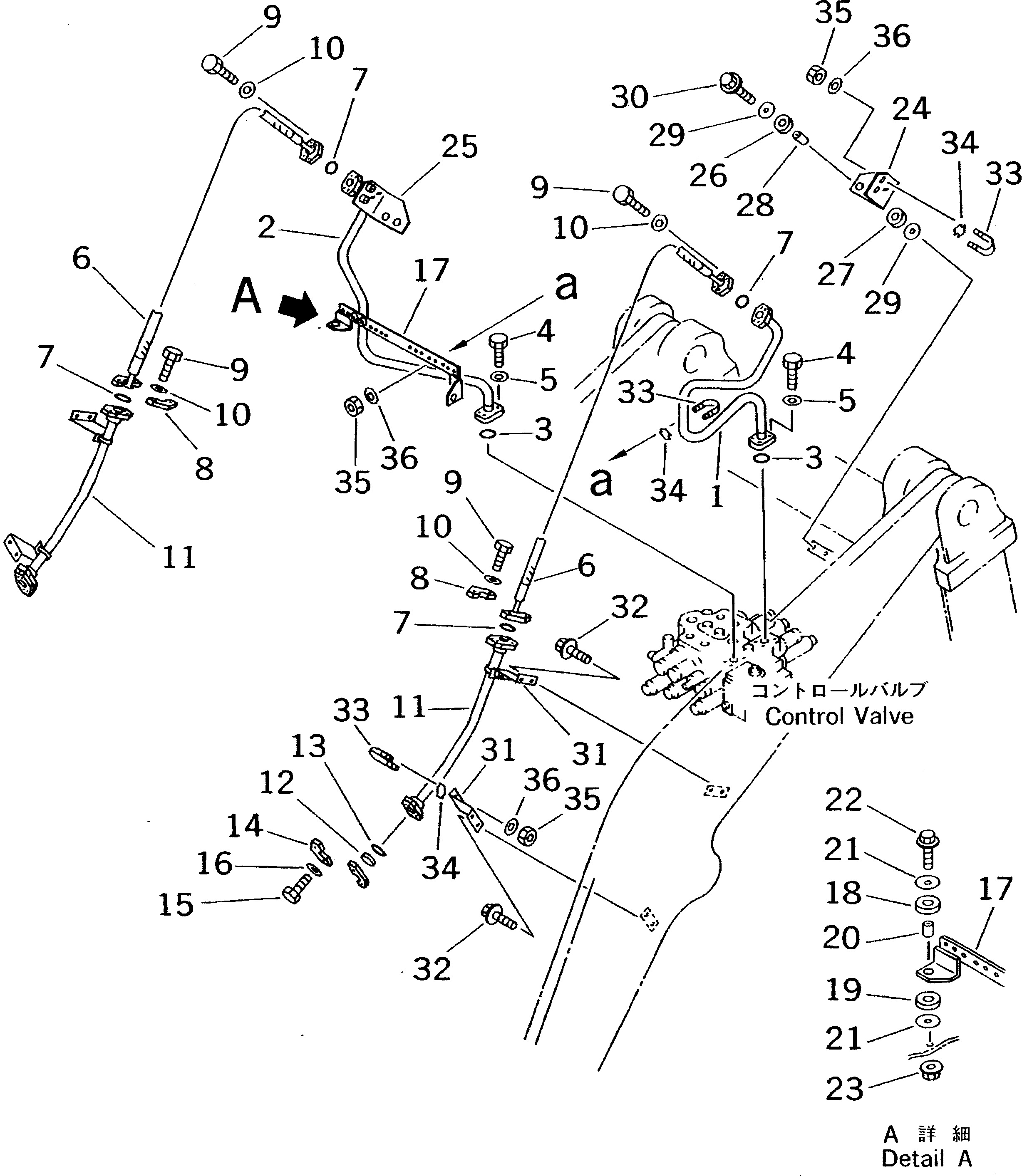 Трубка левая 423-877-2320 KOMATSU