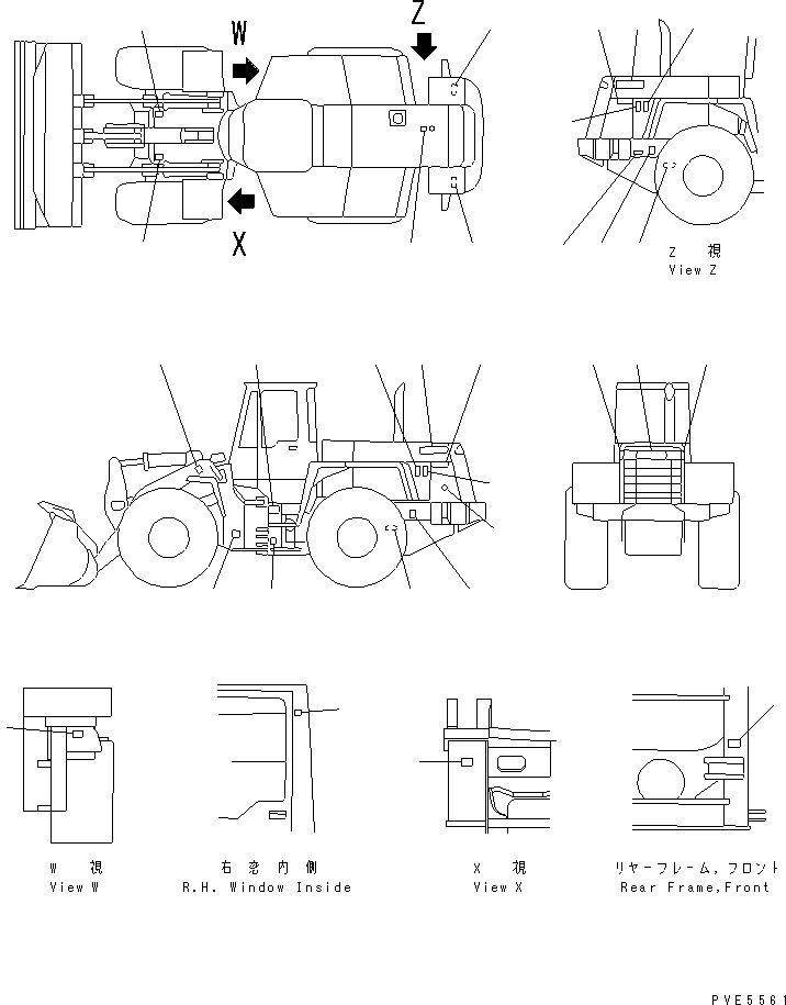 PLATE KIT \0\421-93-21112 KOMATSU