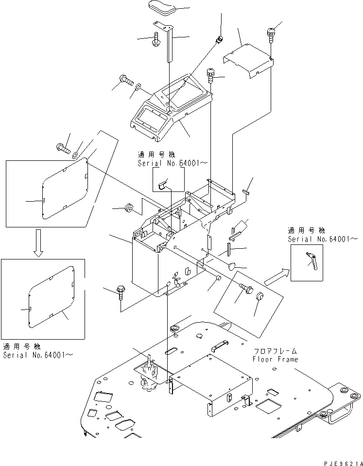 BOX,R.H. \0\419-54-22910 KOMATSU