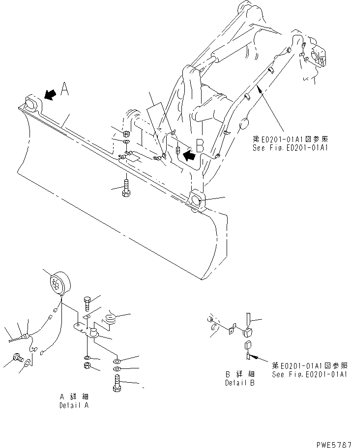 Провод в сборе 423-915-2610 KOMATSU