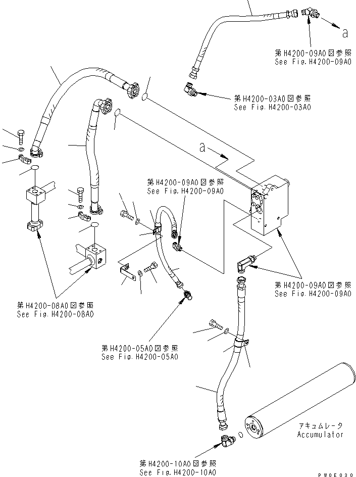 Шланг 02753-005A8 KOMATSU