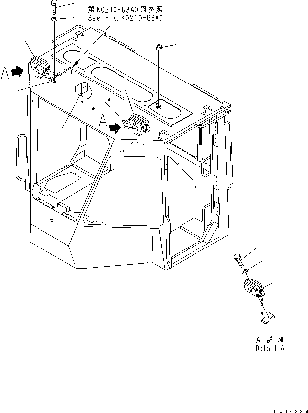 LAMP ASS'Y,WORK 426-06-26210 KOMATSU