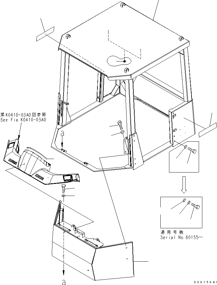Уплотнение 421-922-3810 KOMATSU