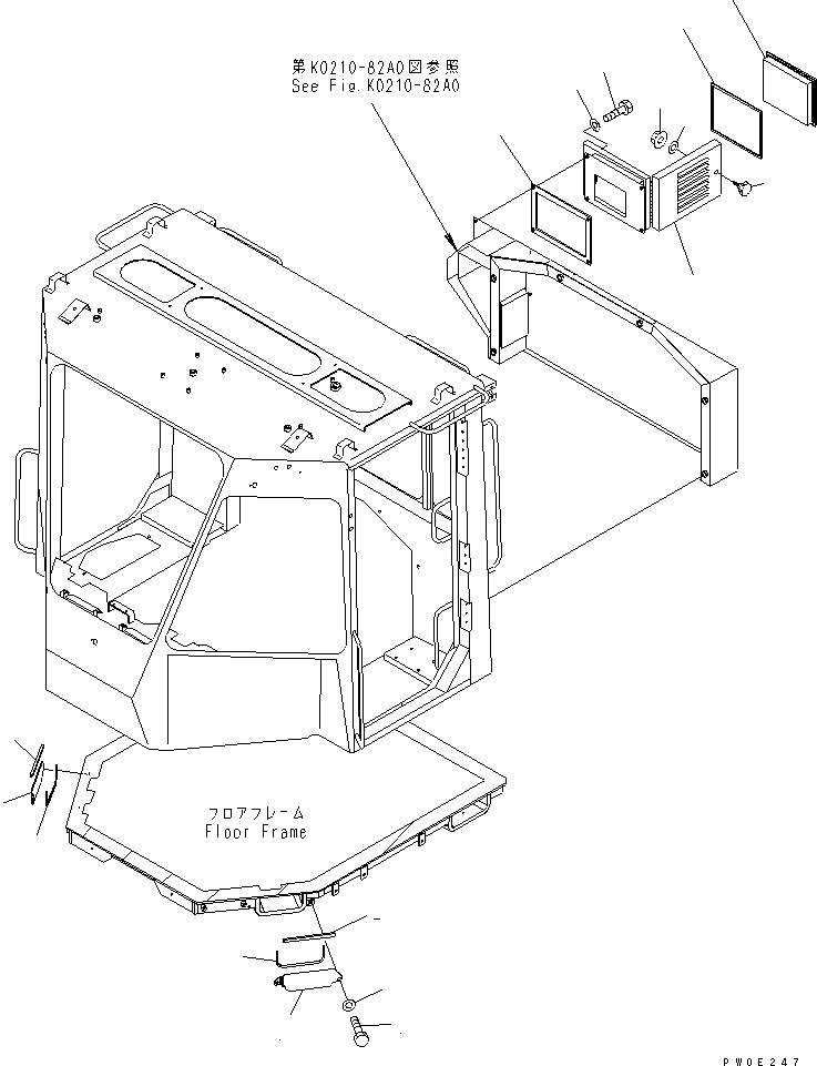 Уплотнение 424-923-3380 KOMATSU