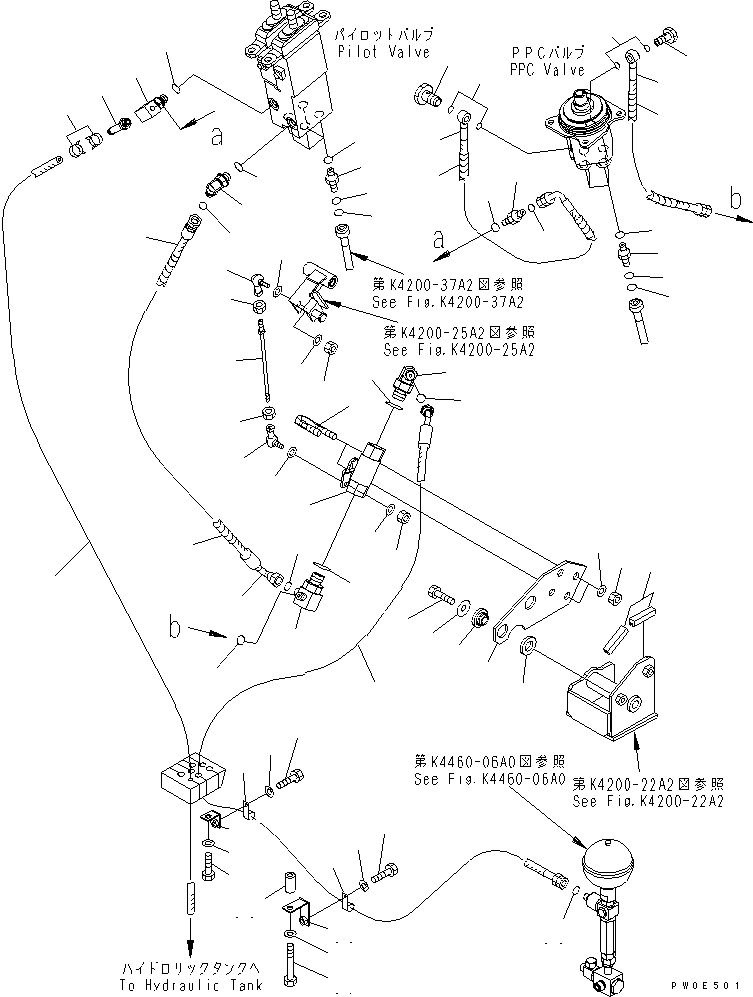 Шланг 423-V88-3240 KOMATSU