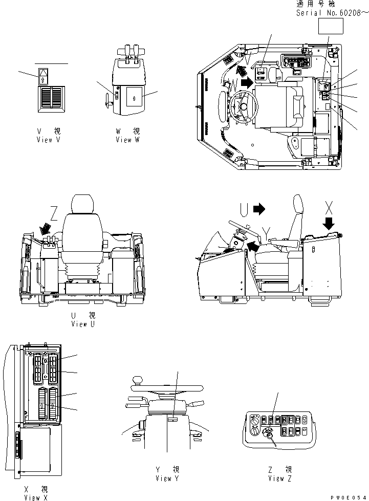 PLATE,RELAY 421-93-23440 KOMATSU