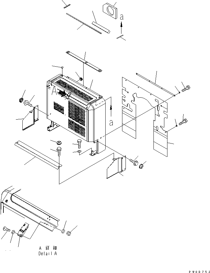 BULKHEAD 423-947-3130 KOMATSU