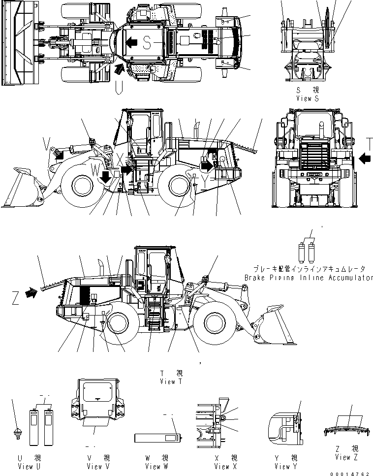 PLATE,REMOTE GREASE 421-93-23330 KOMATSU