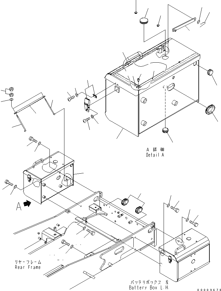BATTERY BOX,R.H. 423-Z94-3280 KOMATSU