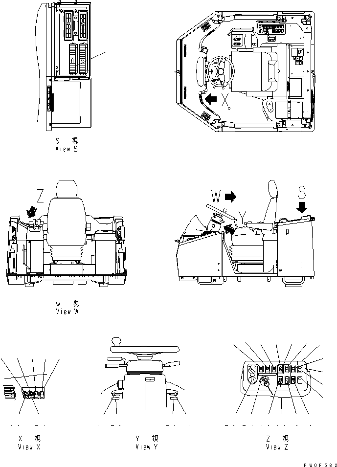 Пластина 421-Z94-3770 KOMATSU