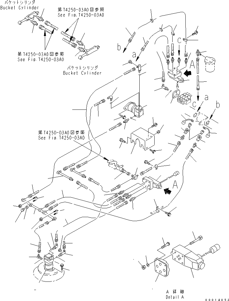 MOTOR ASS'Y,GUTTER BRUSH 363-N90-3140 KOMATSU