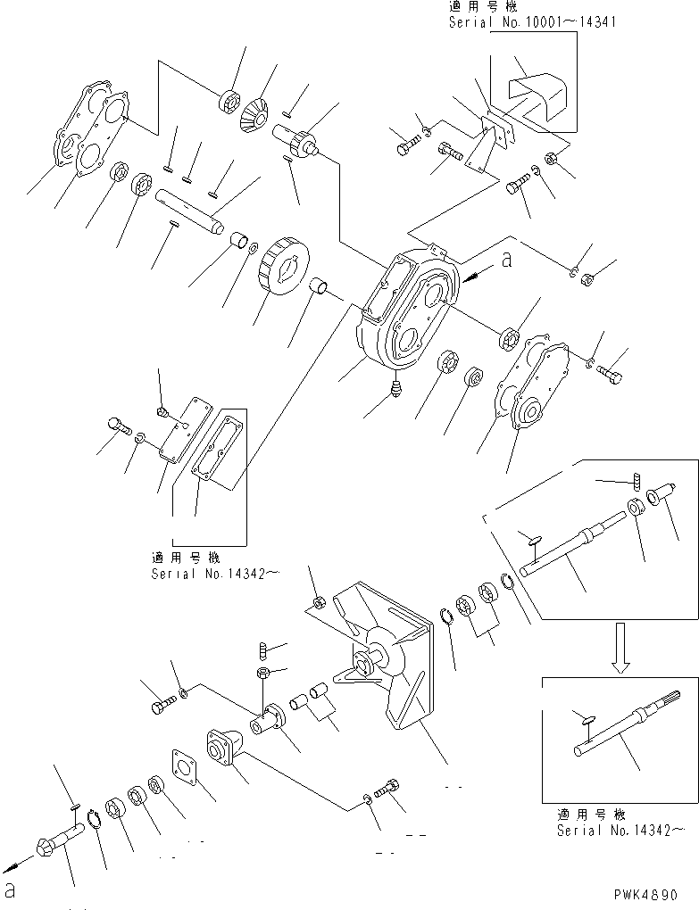 Ключ TA03321045 KOMATSU