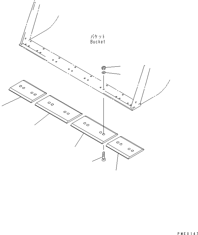 EDGE,SIDE 421-T79-2120 KOMATSU