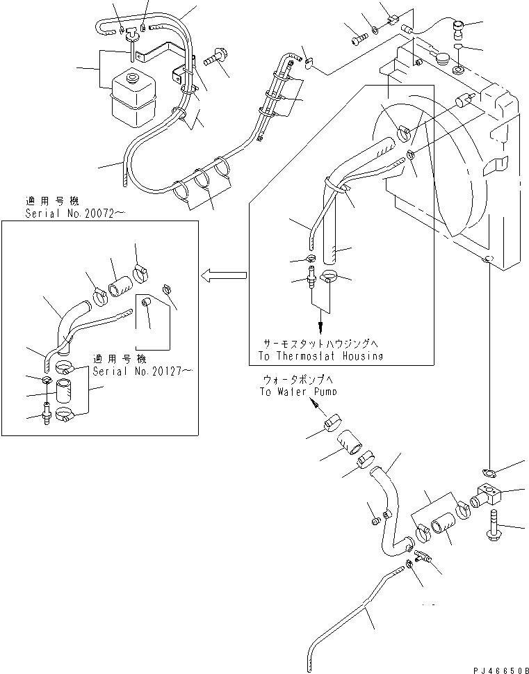 Шланг 424-03-11512 KOMATSU