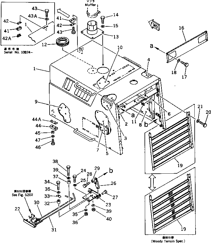 HOOD,(TUNNEL SPEC.) 424-Z94-1211 KOMATSU