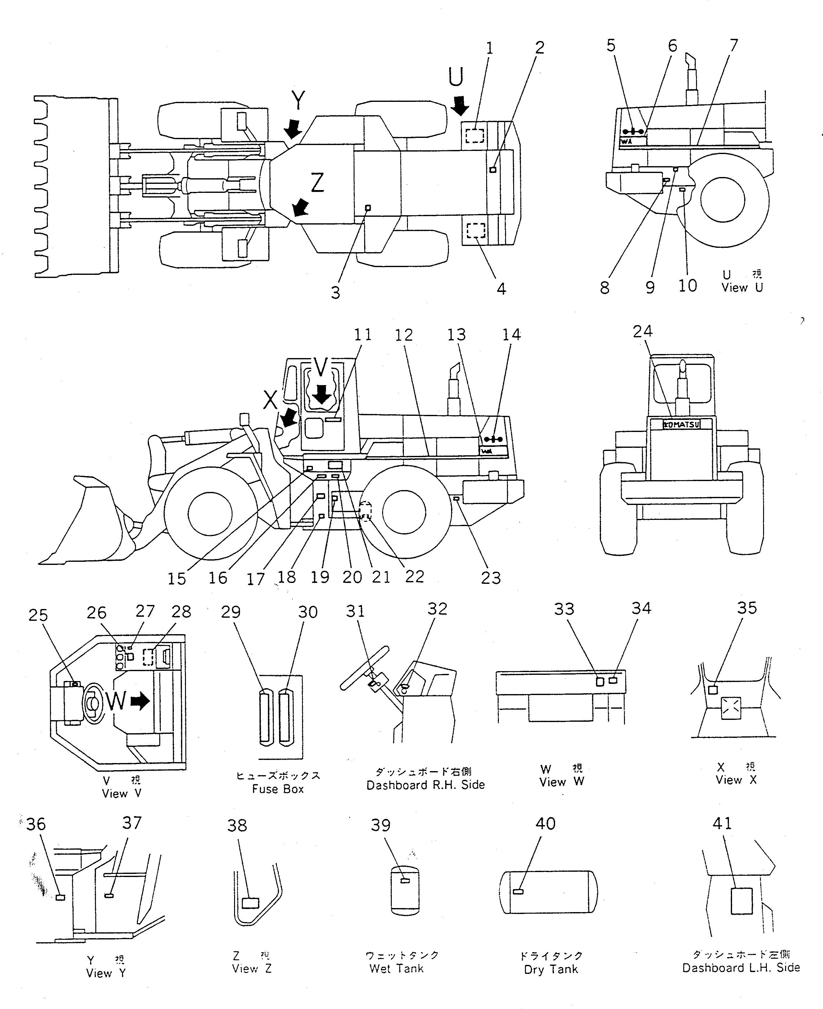 Табличка 424-93-11230 KOMATSU