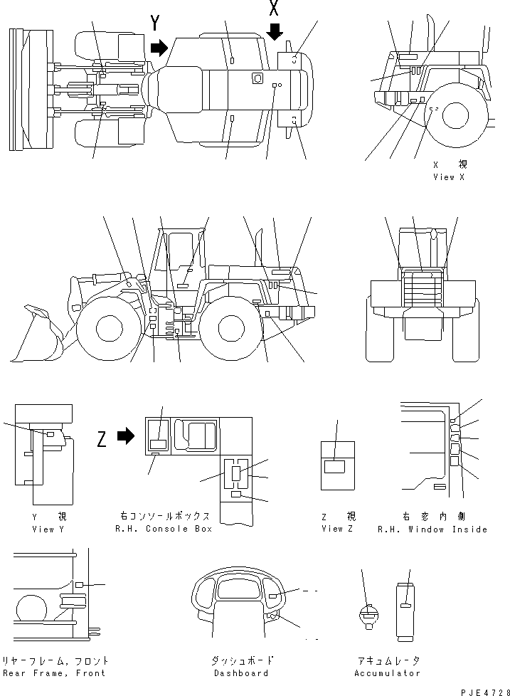 PLATE¤ DATA 424-93-21120 KOMATSU