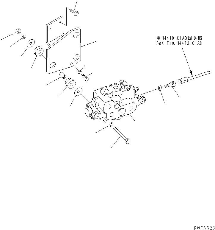 Клапан в сборе \0\424-64-15432 KOMATSU