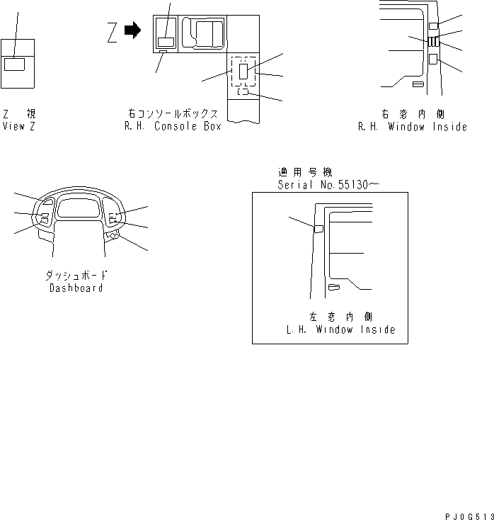 PLATE¤ DATA 424-93-21121 KOMATSU