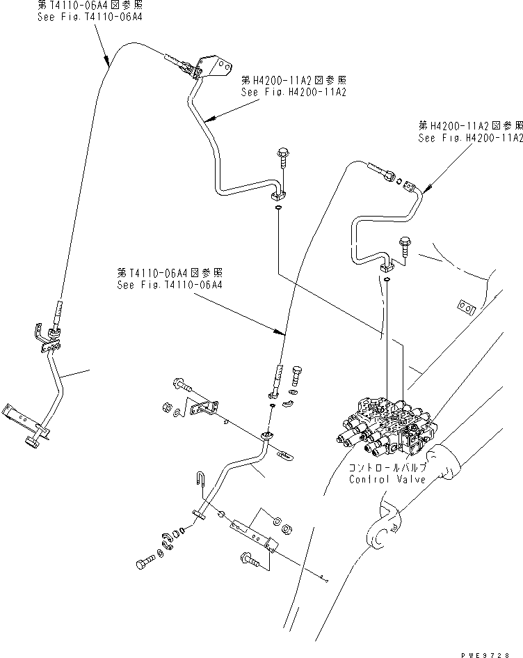 Трубка правая 424-S35-2470 KOMATSU
