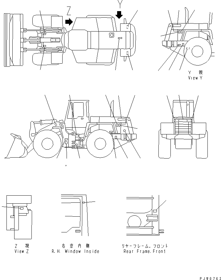 CHART¤ OIL 424-93-21153 KOMATSU