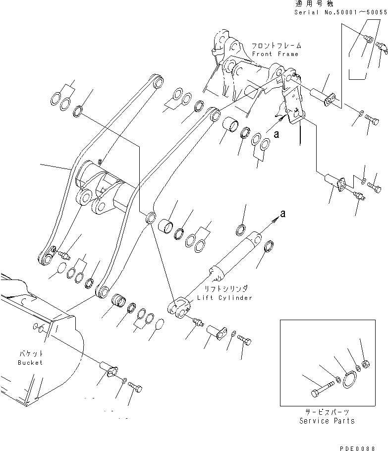 LIFT ARM ASS'Y 424-S35-2330 KOMATSU