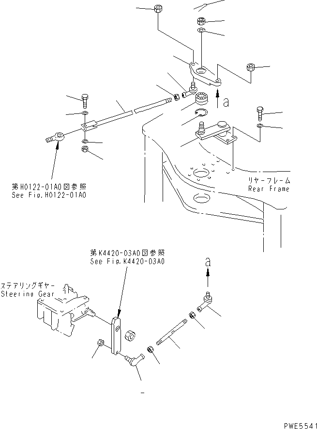 Контргайка \0\423-40-11250 KOMATSU