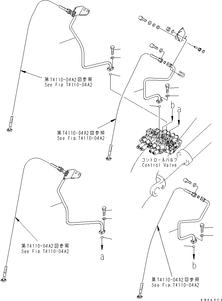Трубка 424-S35-3210 KOMATSU