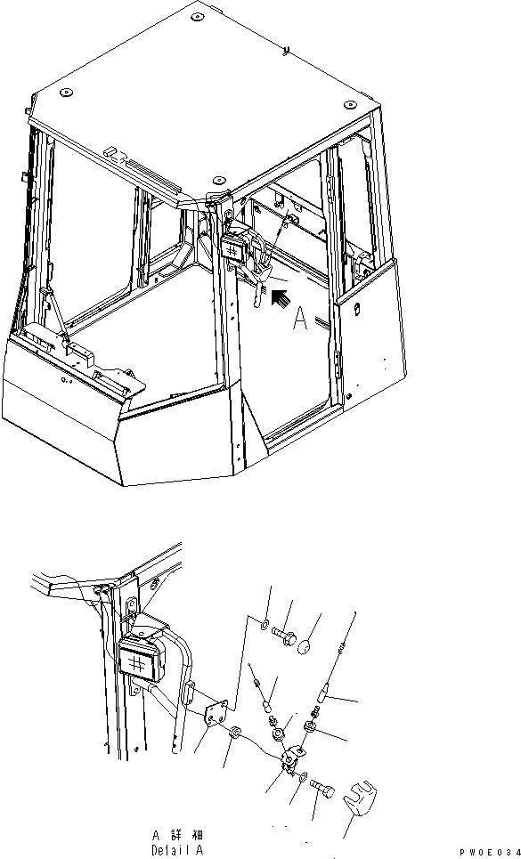 Пластина 421-925-3410 KOMATSU