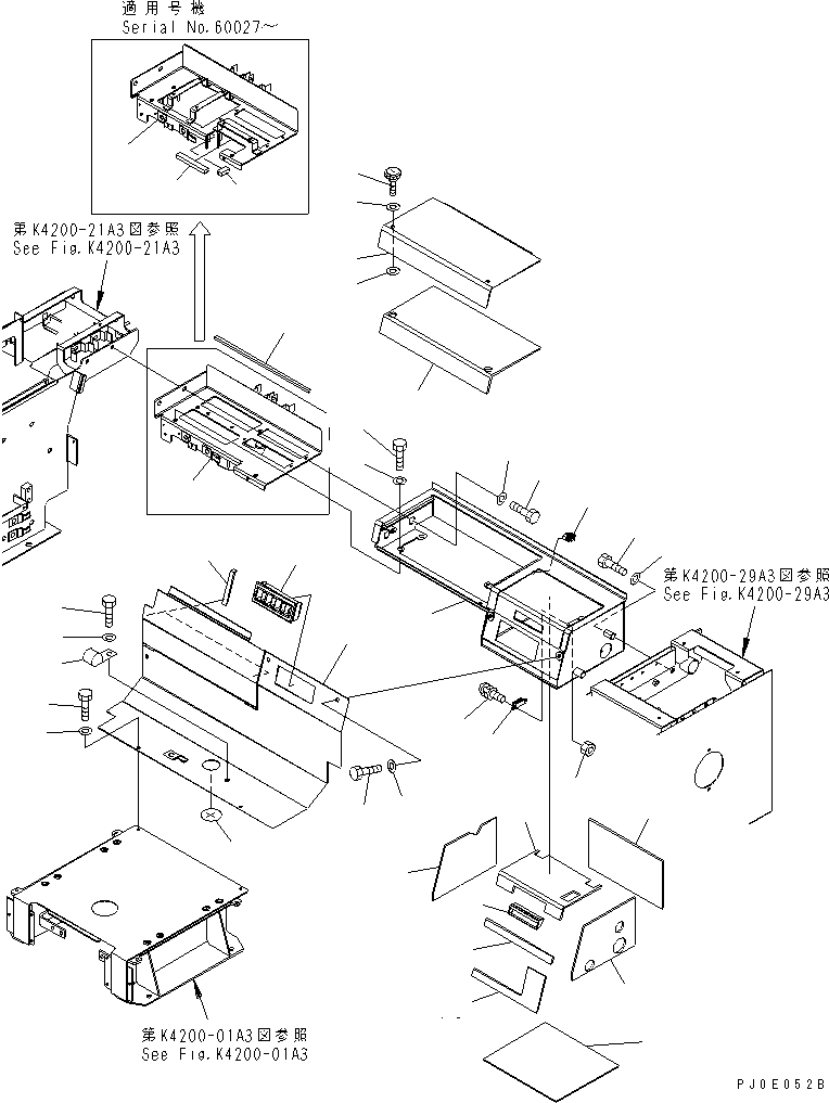 CONSOLE BOX 423-944-3320 KOMATSU