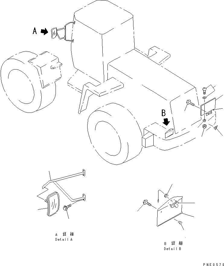 PLATE¤ SPECIFICATION 421-06-27110 KOMATSU