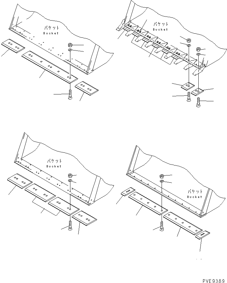 EDGE (WELDED) 421-T65-2120 KOMATSU