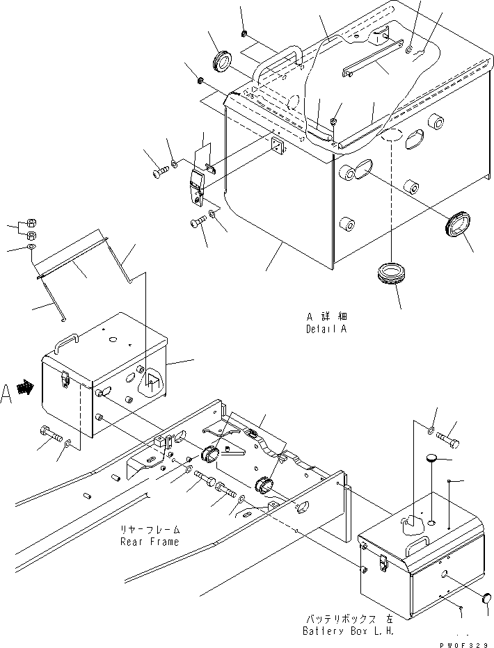 BATTERY BOX,R.H. 421-Z94-3280 KOMATSU
