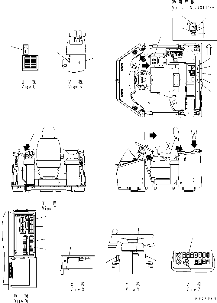 PLATE,MACHINE SPEC. 421-93-23420 KOMATSU