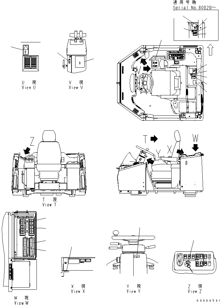 PLATE,MACHINE SPEC. 421-93-23320 KOMATSU