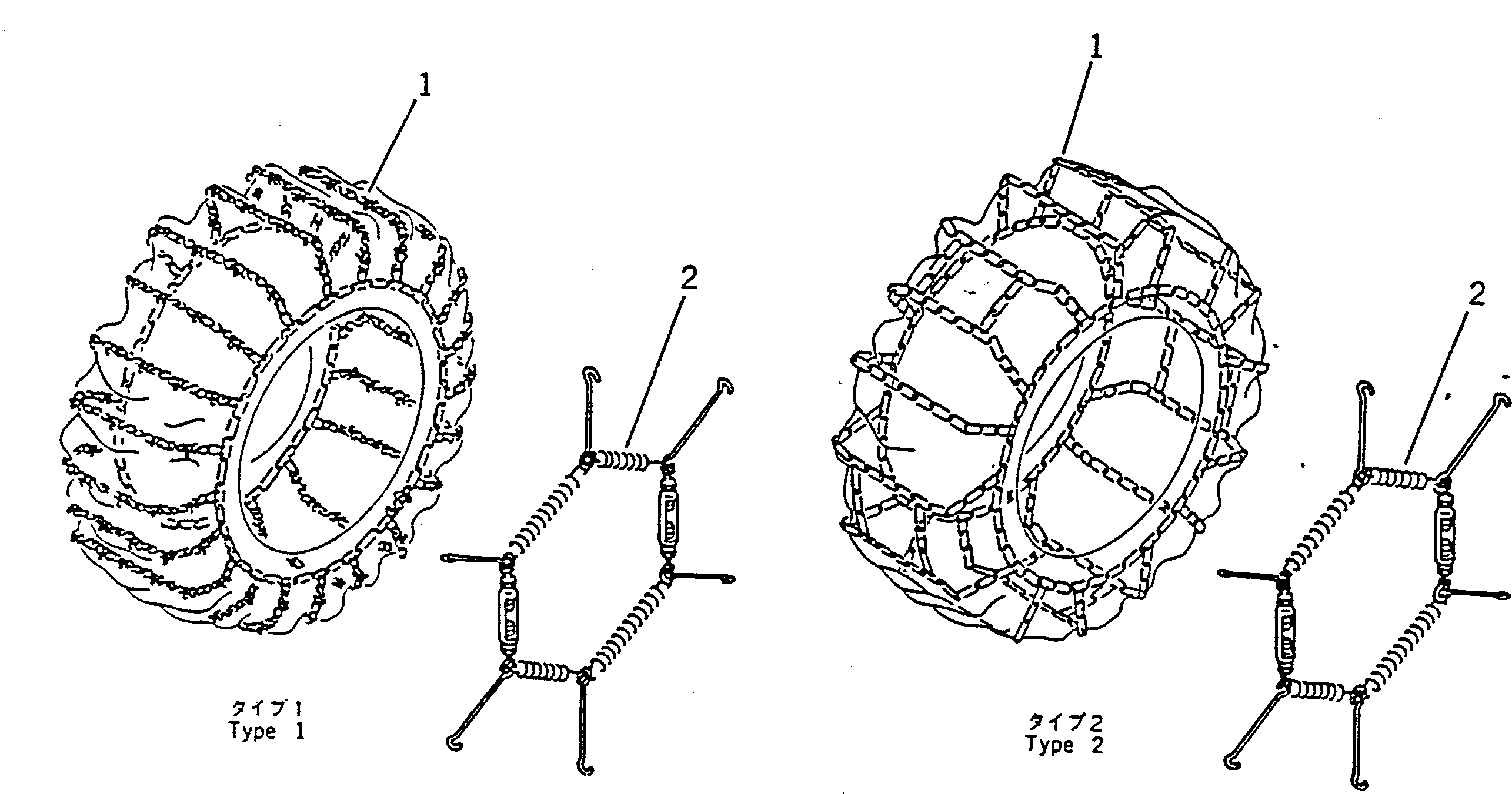 CHAIN,TIRE 42A-Z60-1110 KOMATSU