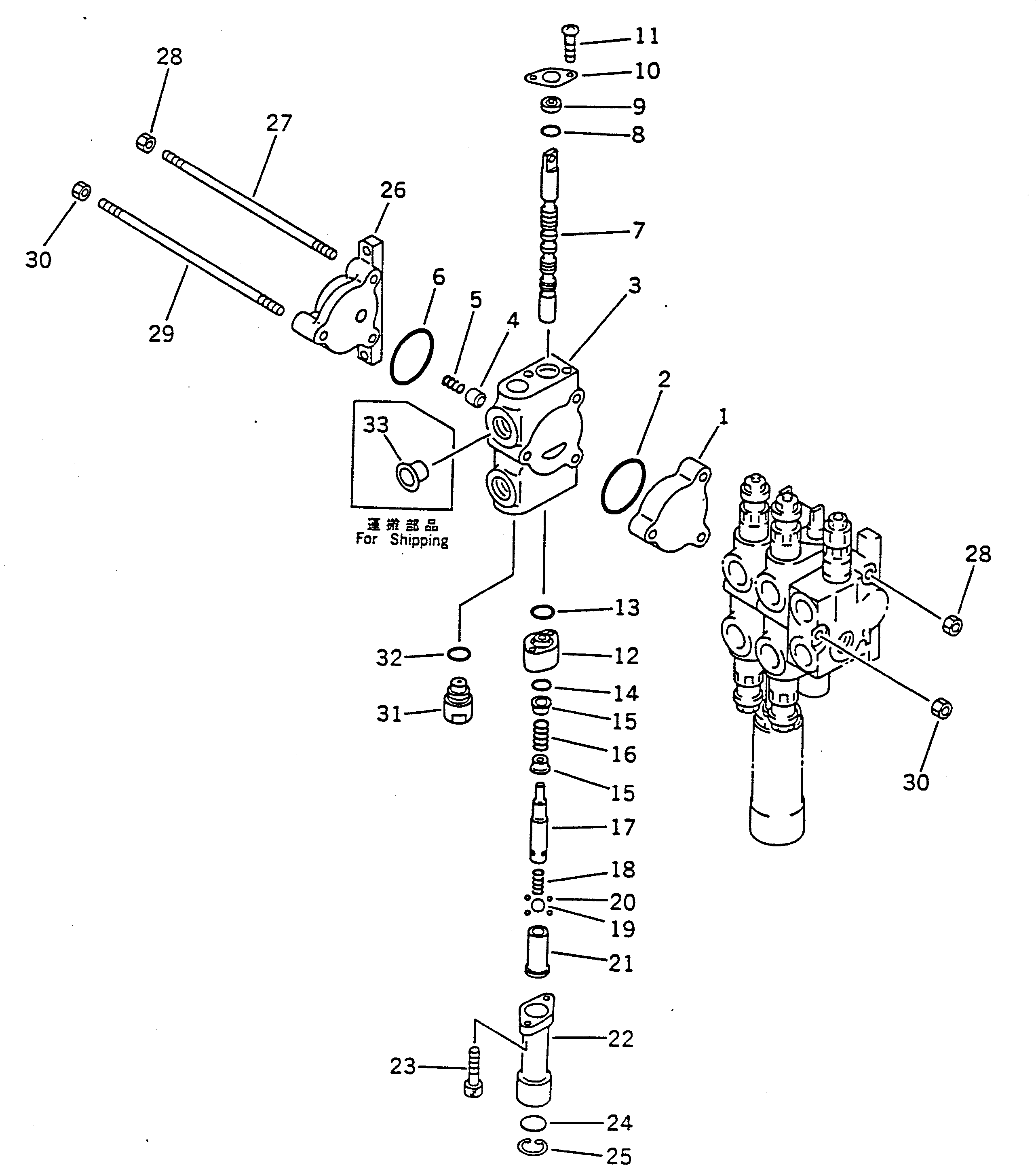 VALVE ASS'Y,(FOR FRONT ATTACHMENT) (42A-876-1110) KOMATSU