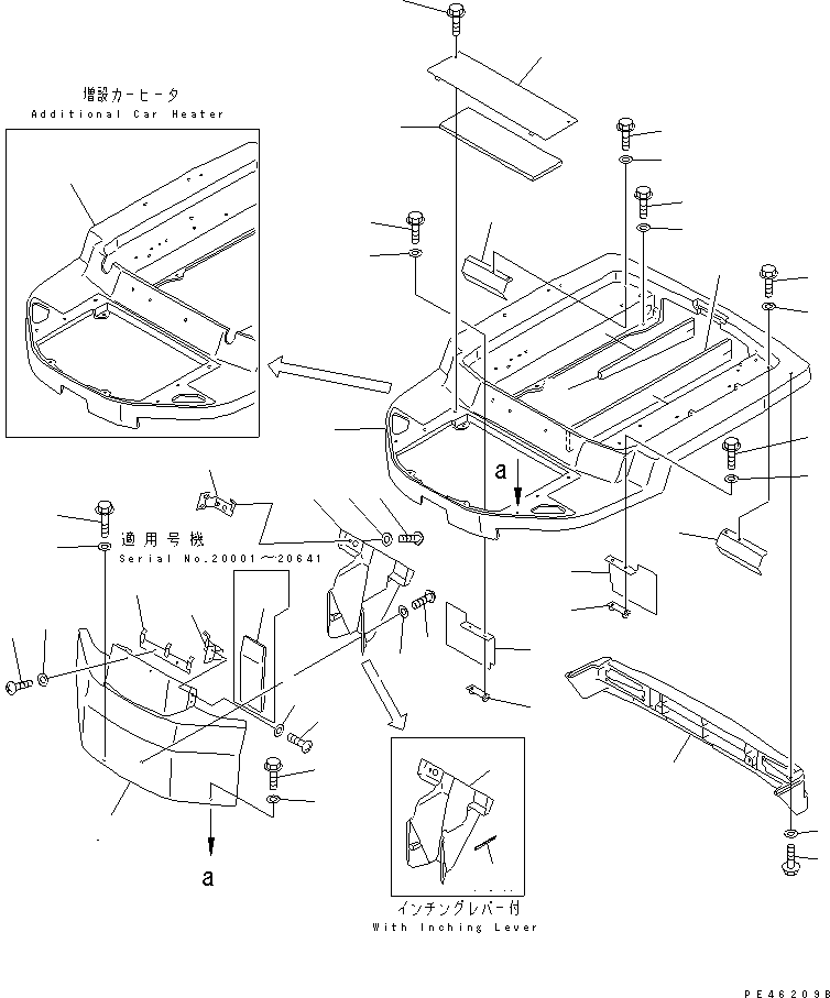 Пластина 363-57-34260 KOMATSU