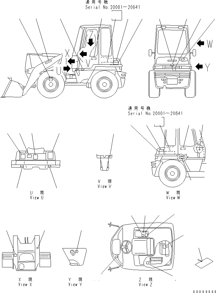 PLATE¤ LICENSE 42A-93-21130 KOMATSU