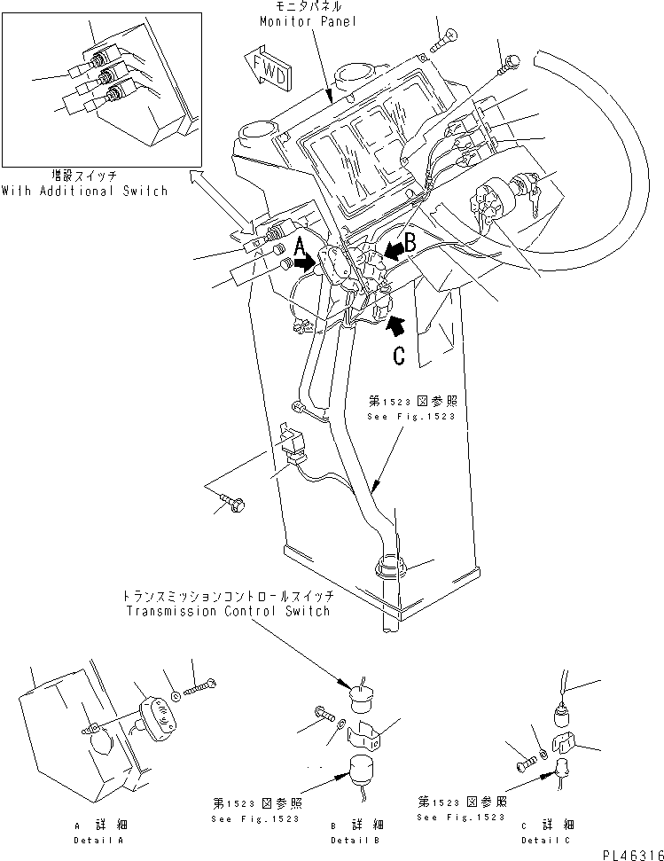 SWITCH,WORK LAMP 419-94-41240 KOMATSU