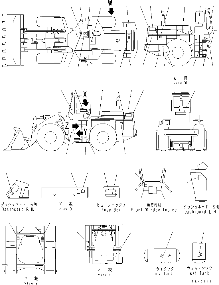 PLATE¤ DATA 425-93-11480 KOMATSU