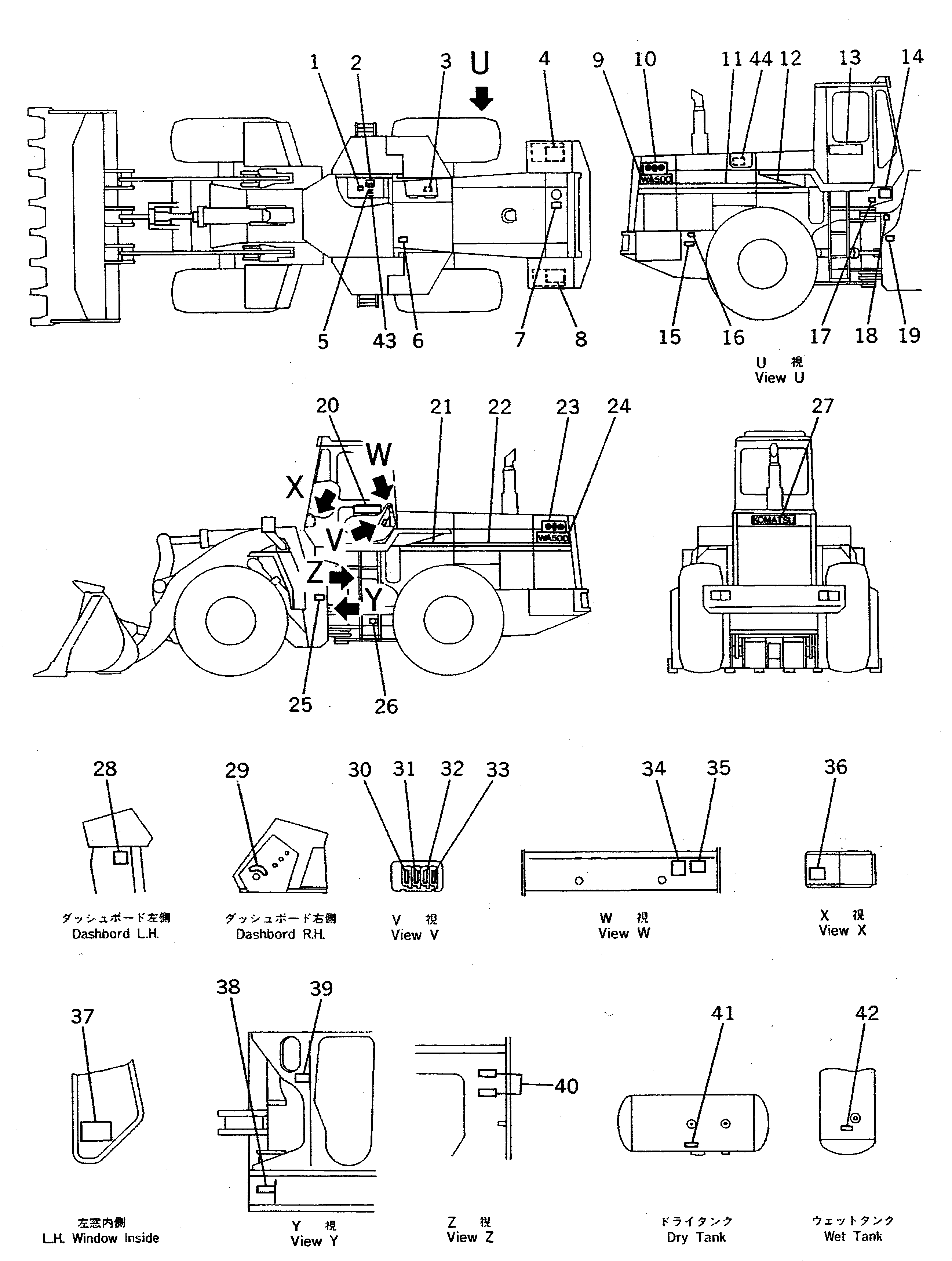 CHART¤ OIL 425-93-11112 KOMATSU