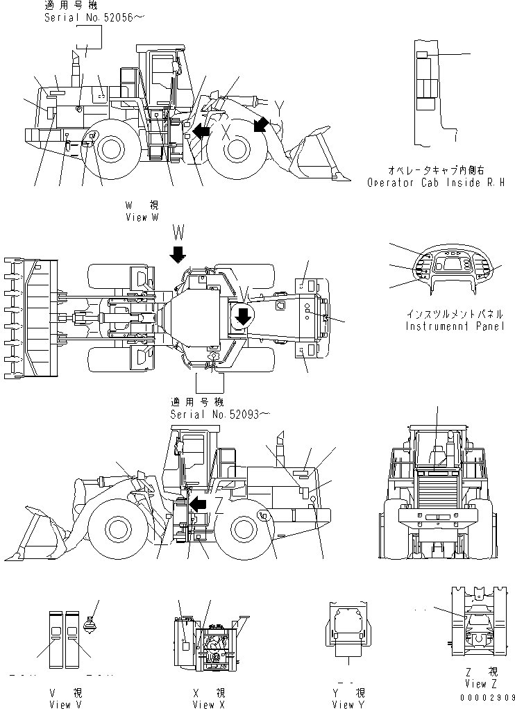 PLATE KIT 425-93-21140 KOMATSU