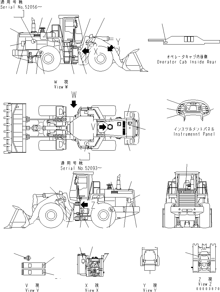 PLATE¤ MARK,WA500 (L.H.) 425-93-21940 KOMATSU
