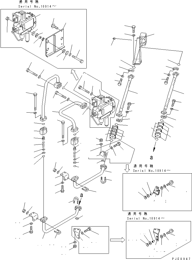 Кронштейн \0\426-62-13191 KOMATSU