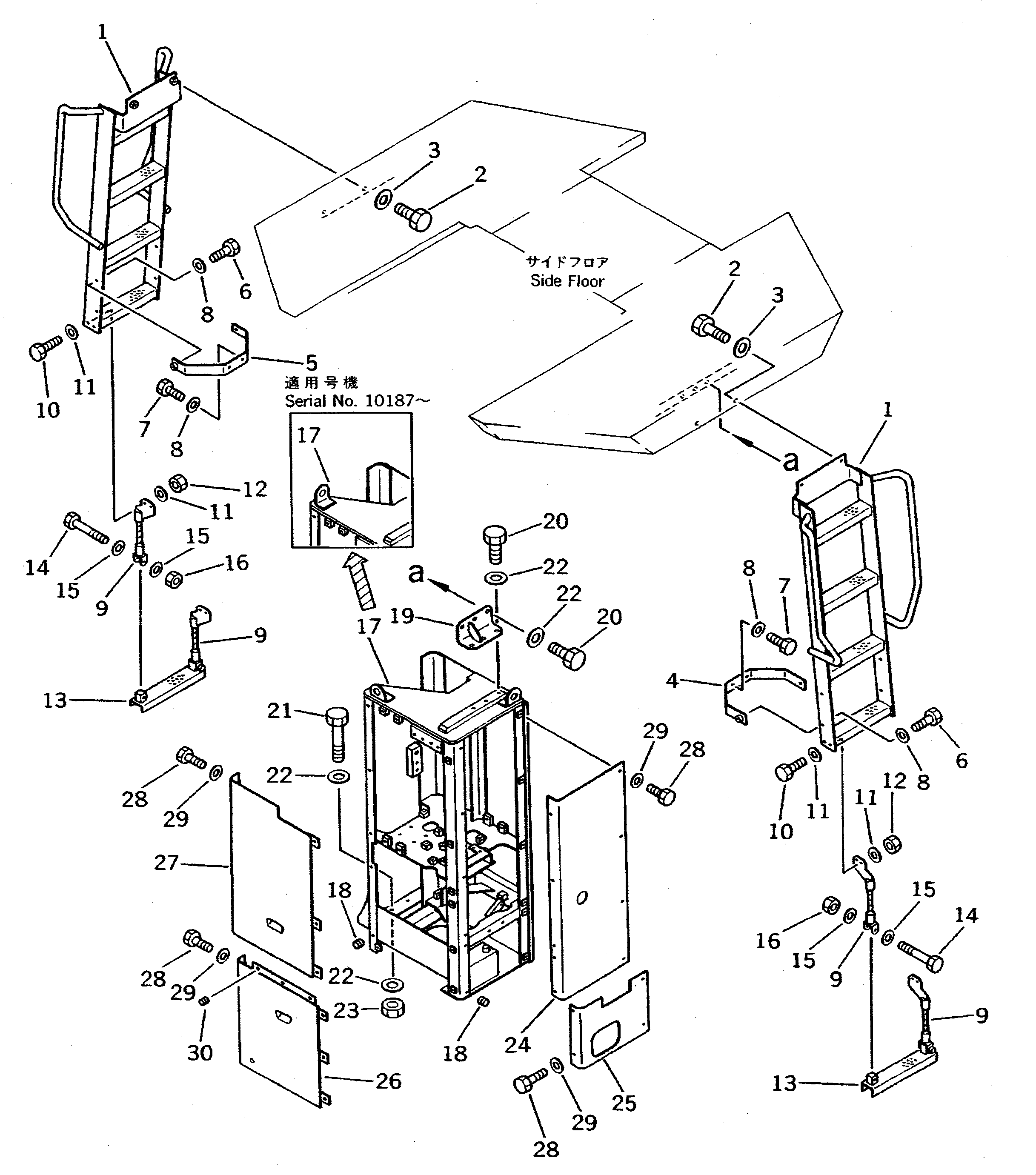 BOX,AIR COMPONENT 426-54-13530 KOMATSU