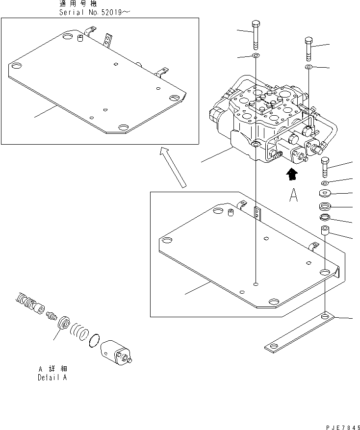 VALVE ASS'Y,MAIN 426-S11-2100 KOMATSU