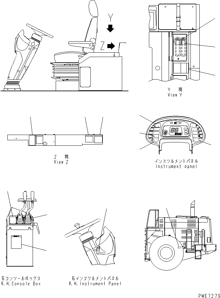 PLATE KIT 426-93-21121 KOMATSU